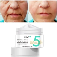 vova retinol anti wrinkle face cream collagen hyaluronic acid shrink pores firming improve puffiness moisturizing skin care
