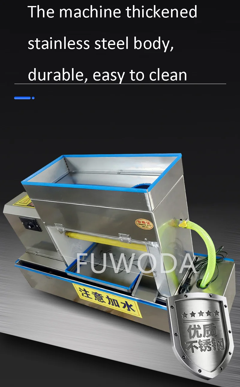 Машина для чистки яиц из нержавеющей стали 220 В