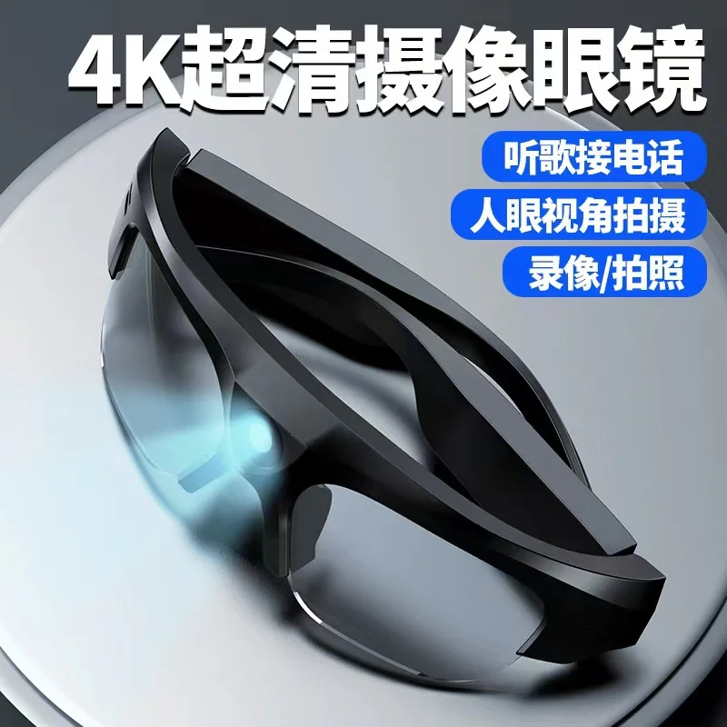

Смарт-очки Bluetooth 128G камера фото HD Автомобильный видеорегистратор многофункциональные потоковые Bluetooth-очки