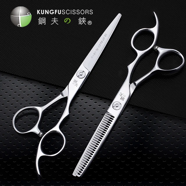 

5.5/6 Inch Hair Scissors Professional Barber Hair Cutting Hairdressing Scissors Kit