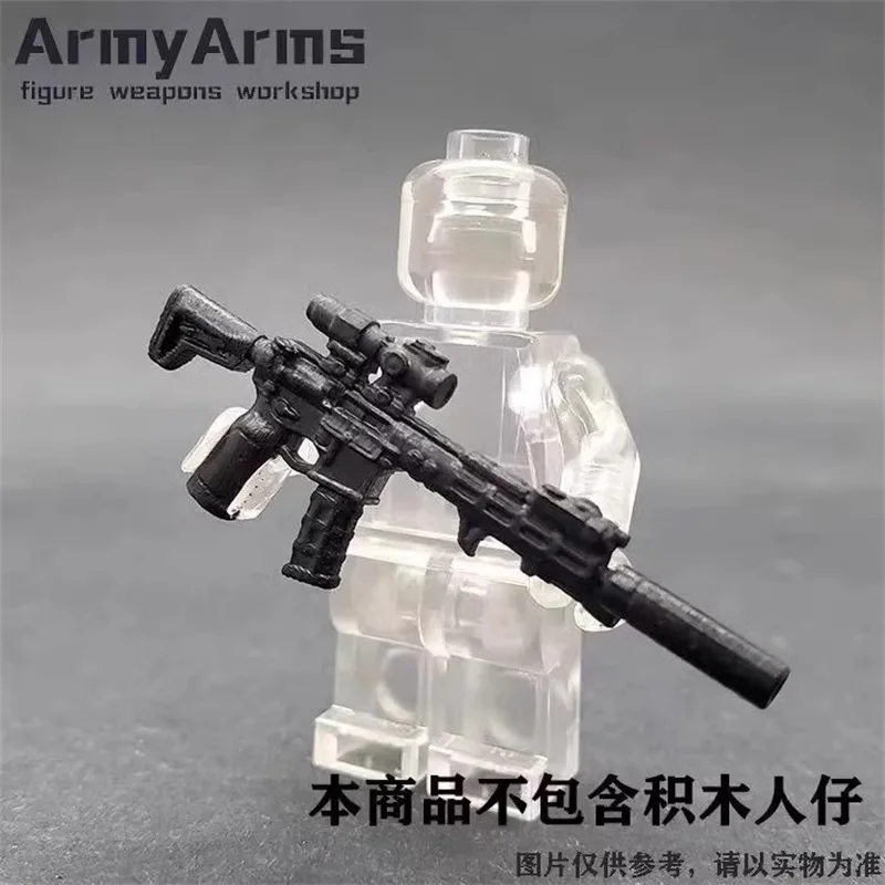 ArmyArms 1/50 Масштаб солдата 4 см NoveskeN4 Оружие не может запускать пластиковые модели