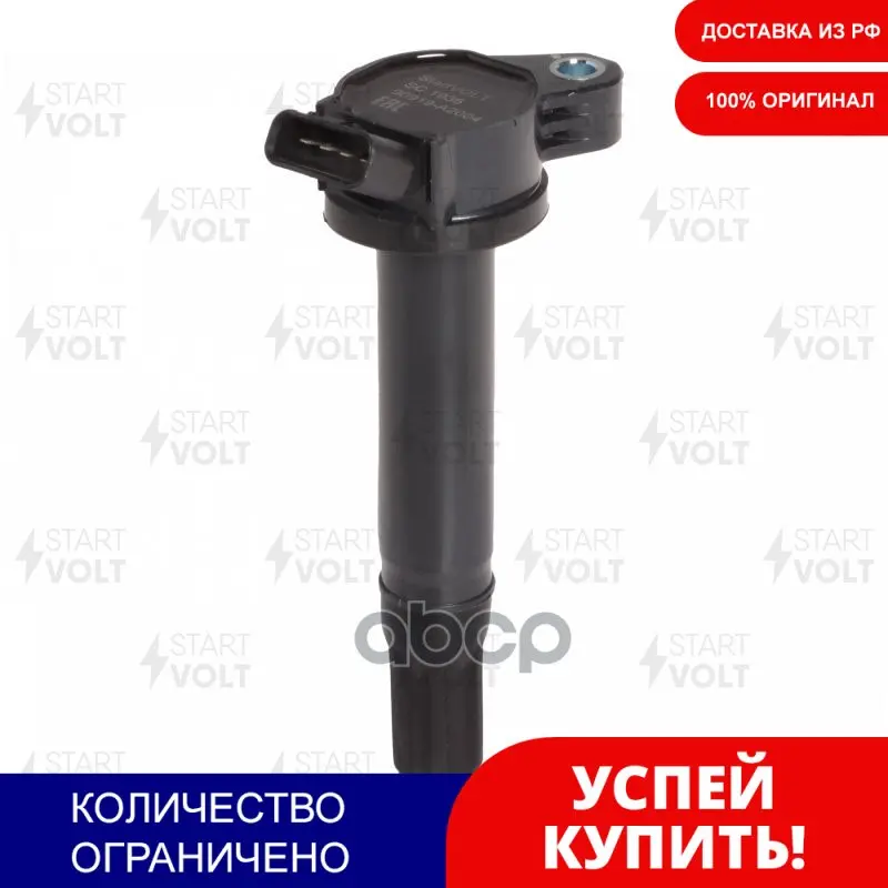 Катушка Зажигания Toyota Camry 3.5/Lexus 350/450 STARTVOLT арт. SC1936 |