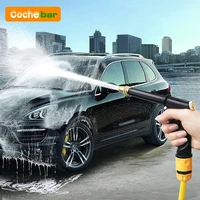 car wash water gun snow foam sprayer high pressure washer auto accessories bold long pole flowers watering tool car cleaning