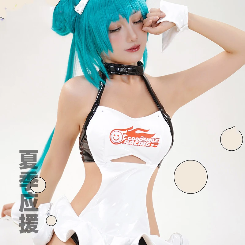 Женские сексуальные костюмы для косплея милая приветственная команда костюм