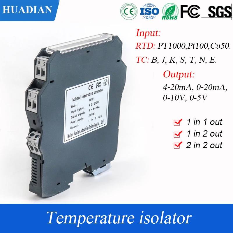 

Термопара типа K, B, J, N, T, E на 4-20мА, 0-10 В, изолятор температурного сигнала RTD TC, преобразователь, установка на Din-рейку