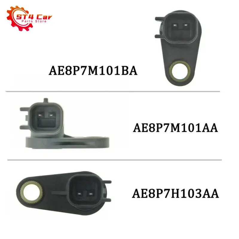 AE8P7H103AA/AE8P7M101AA/AE8P7M101BA Датчик скорости ввода и вывода коробки передач для Ford Fiesta Focus