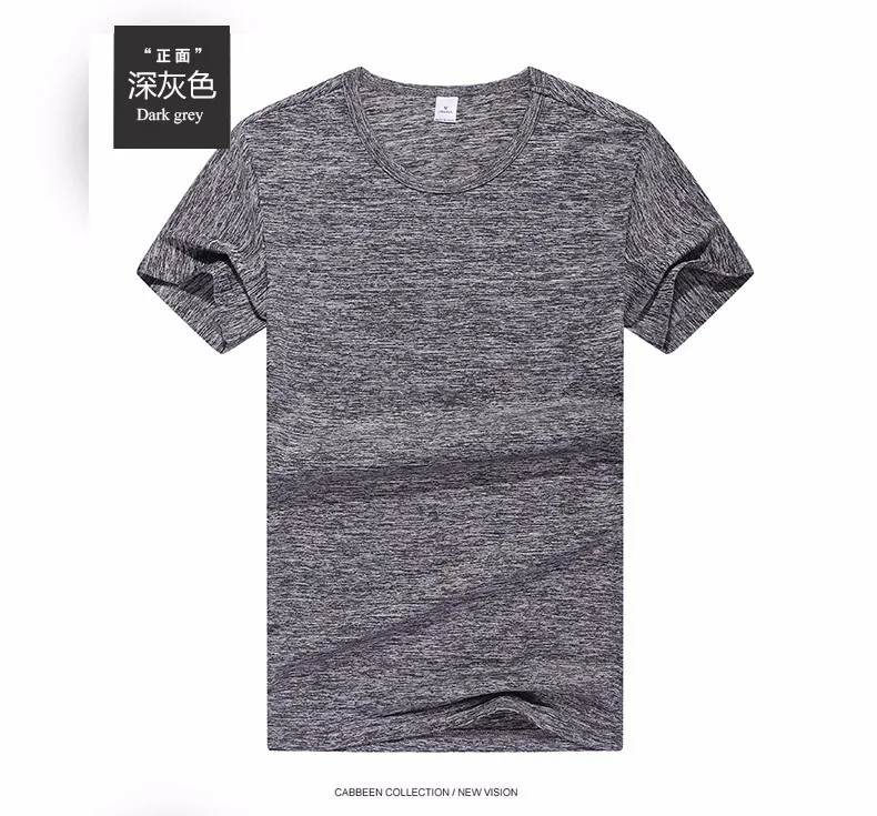 

51109GG Men's blank t-shirt men's spring 100% cotton short sleeve t-shirt men's casual retro t-shirt men's