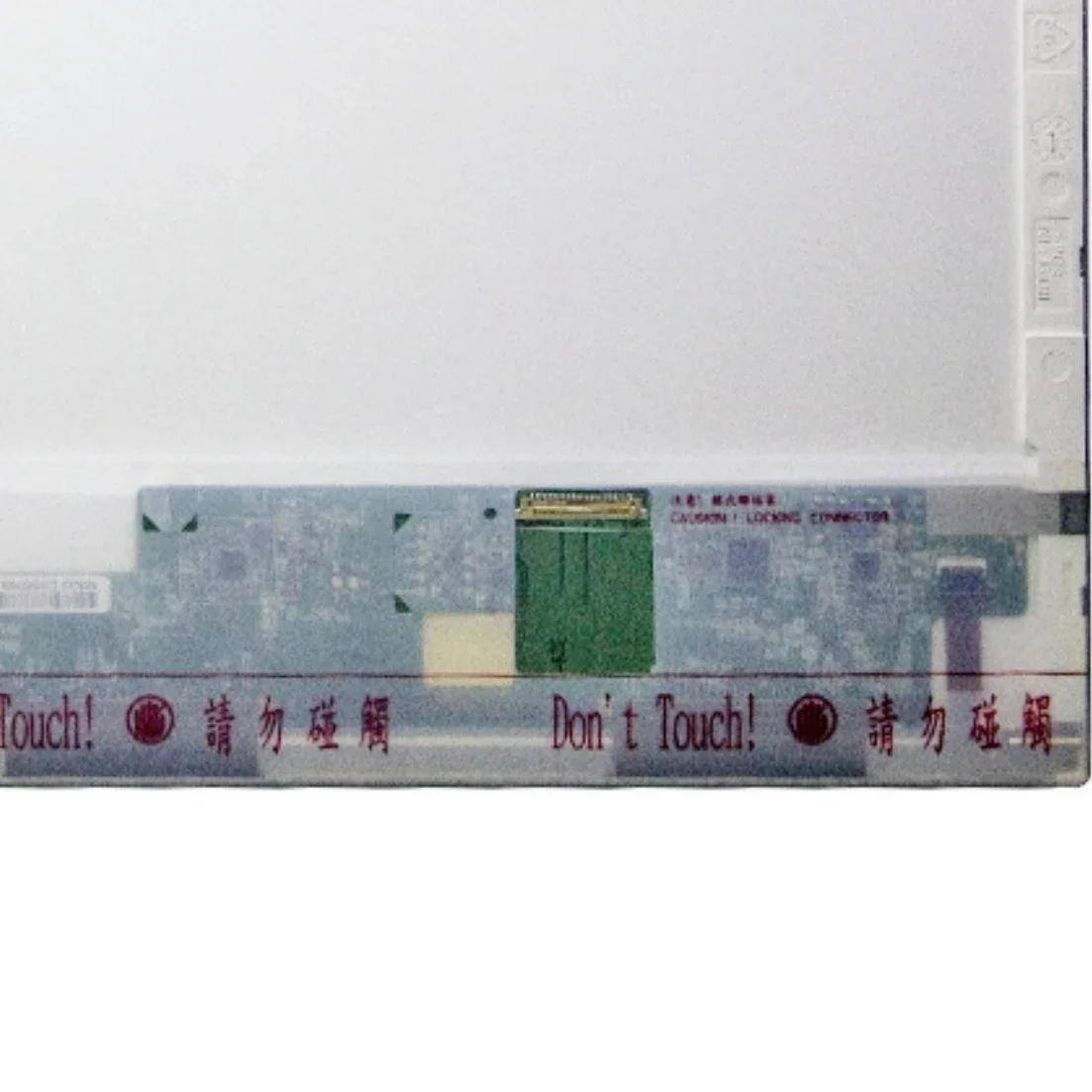 N141I6-D11 для DELL E6410 B141EW05 V.5 LP141WX5-TPP1 LTN141AT16 Панельный дисплей IPS 1280X800 30-контактный 14