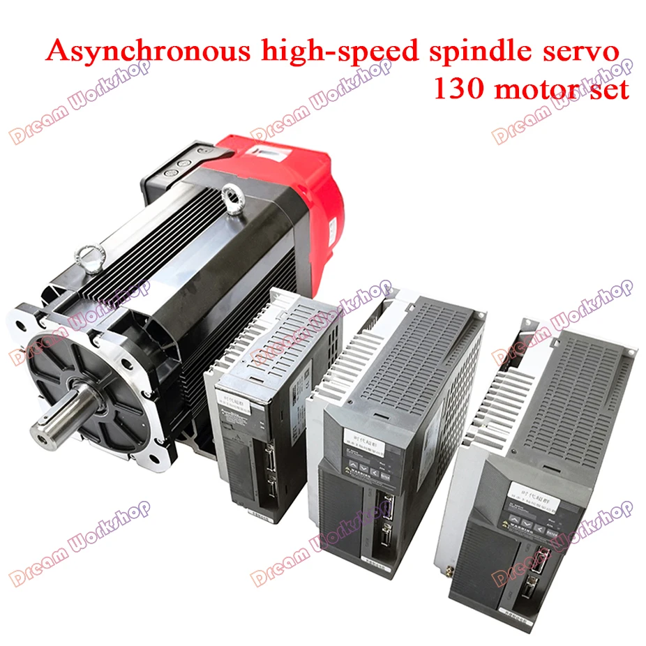 130 Шпиндельный сервомотор Полный комплект 2.2 кВт и драйвер 1500-8000 об/мин