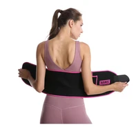 sweat waist girdle belt adjustable color warm waist fitness belt