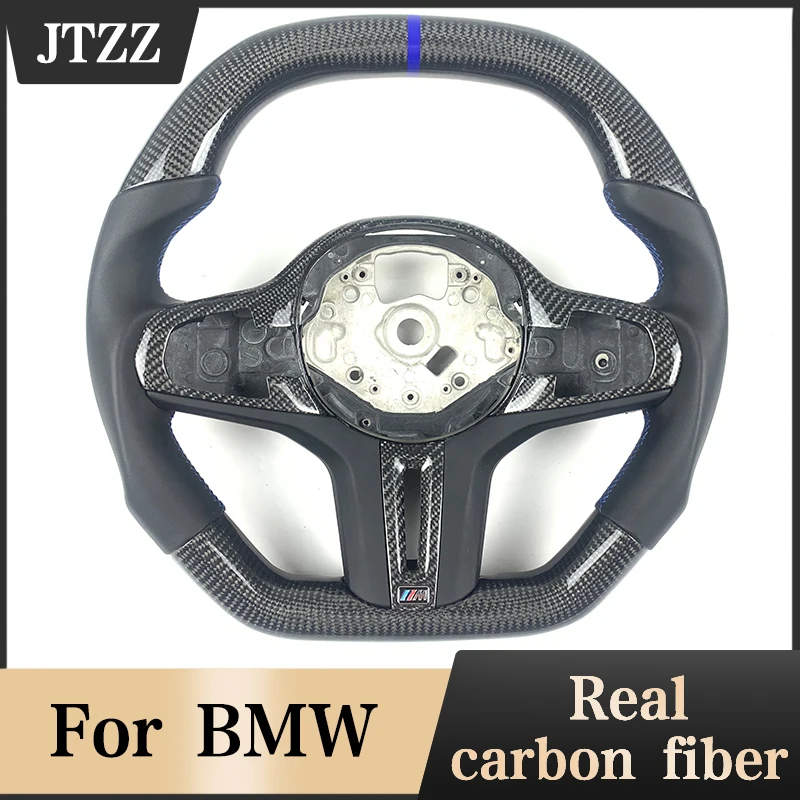 

For BMW G30 G20 G05 G06 G29 G82 G80 G08 steering wheel carbon fiber