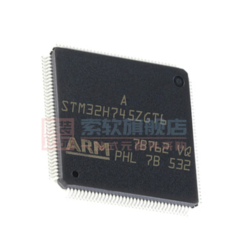 (1piece)100% original STM32H745ZGT6 STM32H745 ARM LQFP144 NEW