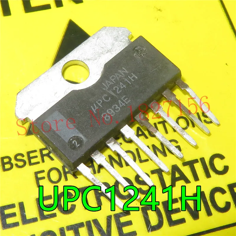 

New UPC1241H DIP Quality assurance 7W AF POWER AMPLIFIER