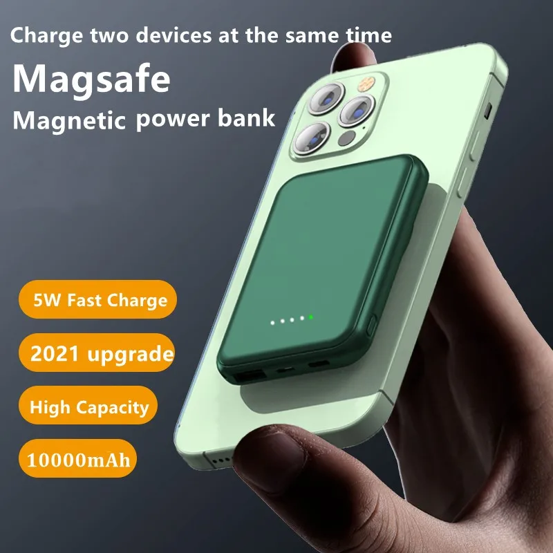 Магнитный беспроводной внешний аккумулятор для Magsafe iphone 12 mini 13Pro 13 Pro Max 10000 мАч |