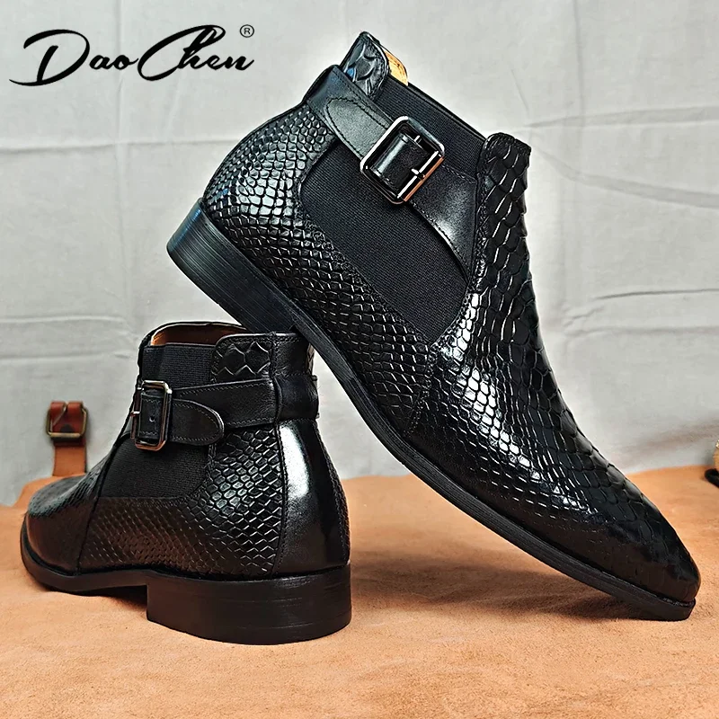 Мужские классические ботильоны из натуральной кожи черные или коричневые