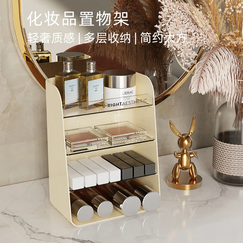 

Light Luxury Cosmetics Storage Box Bedroom Bathroom Large Capacity Dressing Table Skin Care Product Lipstick Finishing Box Shelf