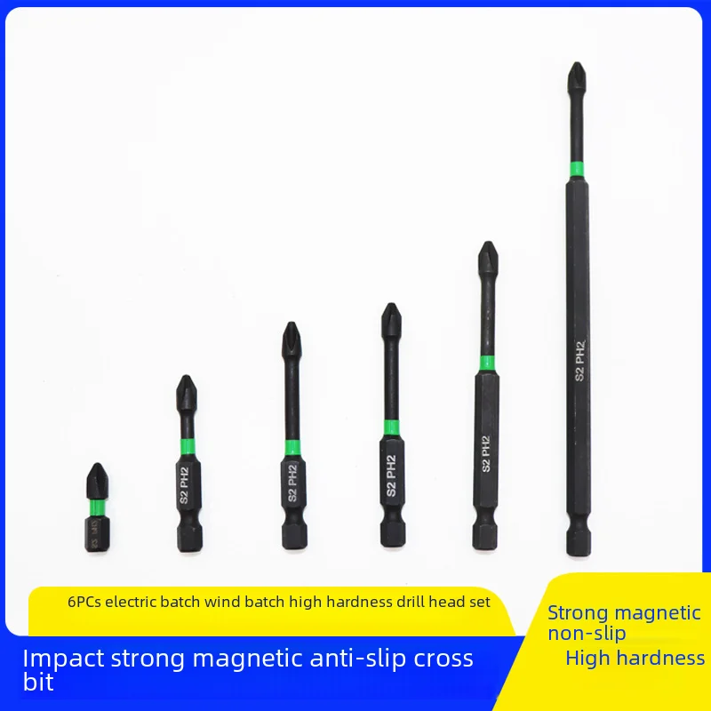 S2 Высокоскоростная ударная отвертка Противоскользящая крестовая дрель с прямой