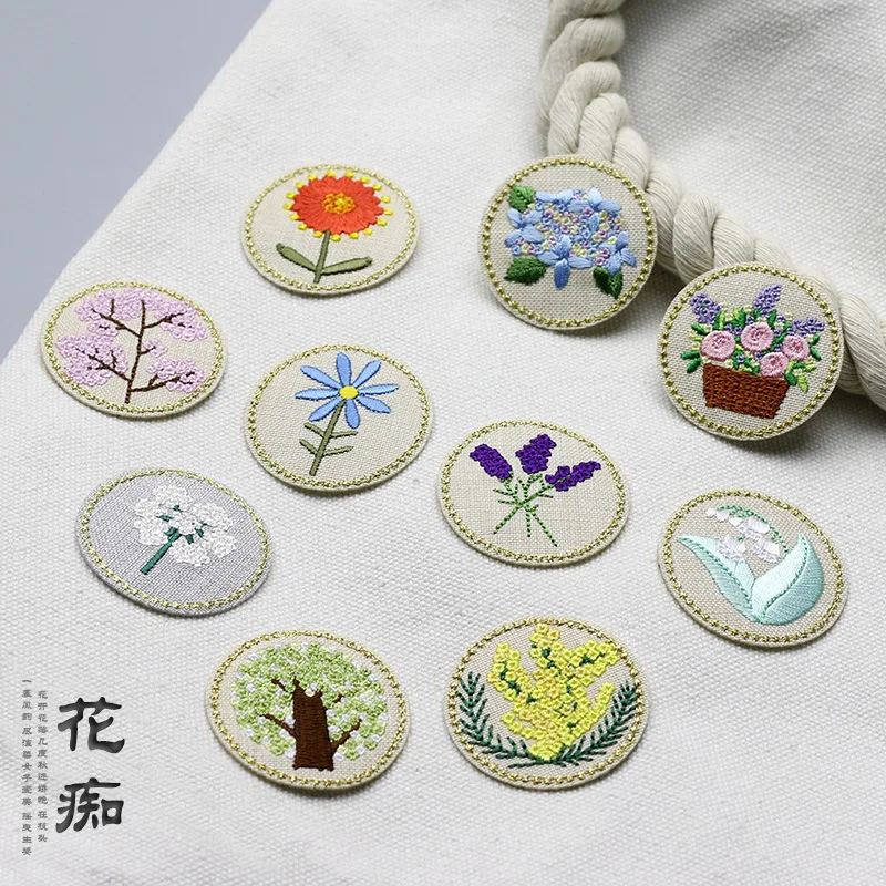 

Japanese Embroidery Plant Flower Iron On Patches For Clothing Round Badge Fabric Sticker Appliqué Diy Repair Hole Phone Case