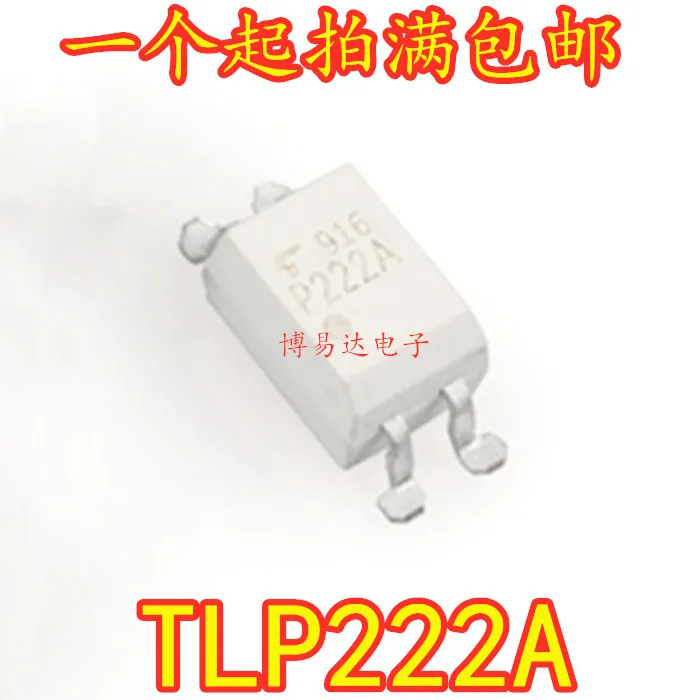 

20 шт./лот TLP222A TLP222A-1 SOP4 P222A