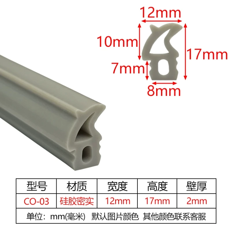 Вакуумная сушилка Т-образного типа со специальной уплотнительной лентой для Bovens