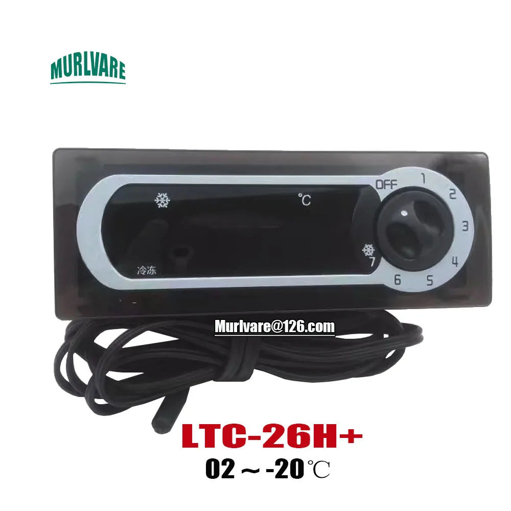 

Freezer Accessories Temperature Controller LTC-26H+ 02~--20℃ Thermstat For XINGX Freezer