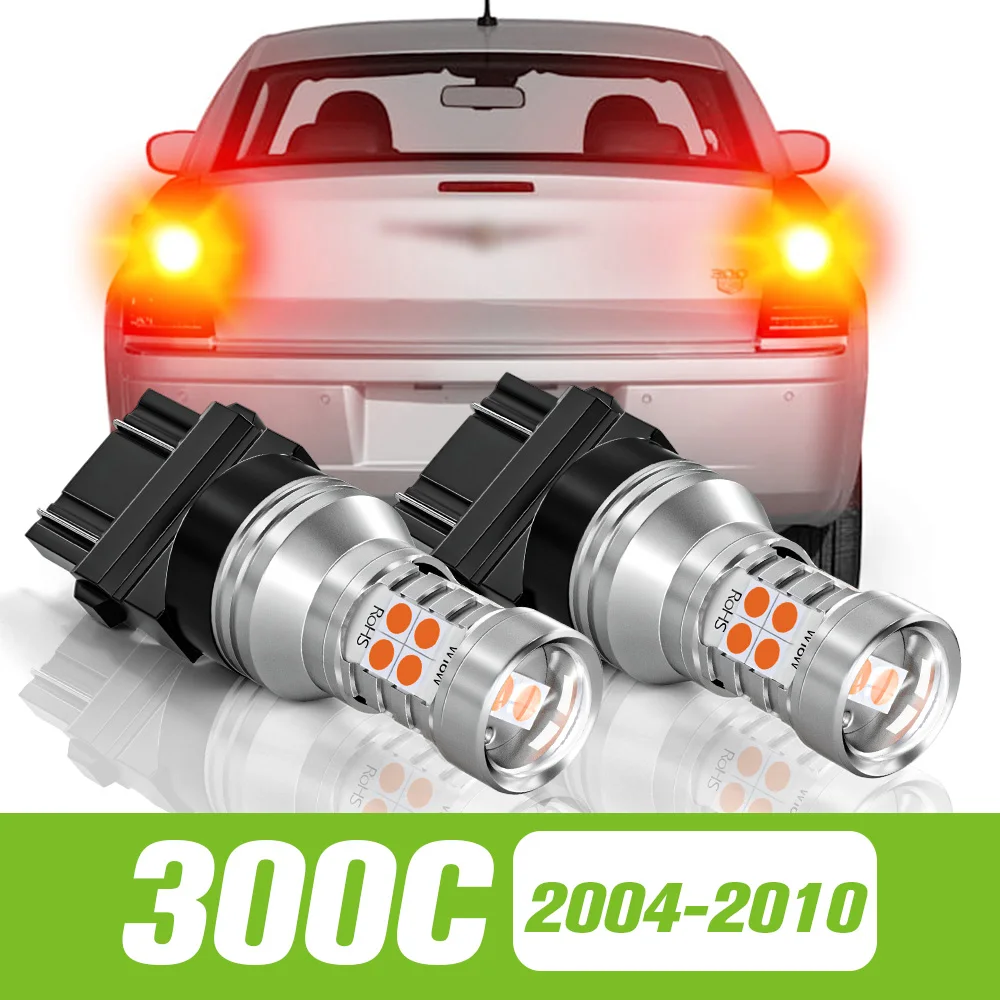 

2pcs For Chrysler 300C 2004-2010 LED Brake Light 2005 2006 2007 2008 2009 Accessories