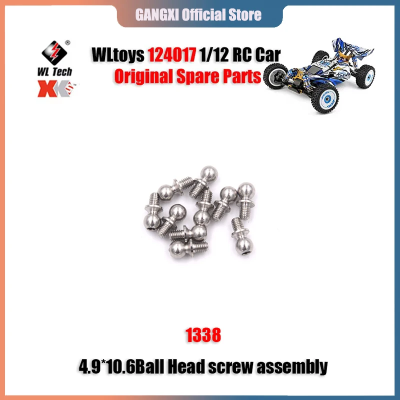 

WLtoys 124017 1/12 RC автомобиль, оригинальные запасные части 1338 4,9*10.6 винт с шаровой головкой сборка