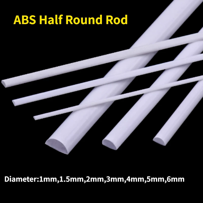 10-40 шт. длина 500 мм АБС-пластик полукруглый стержень однотонный материал DIY