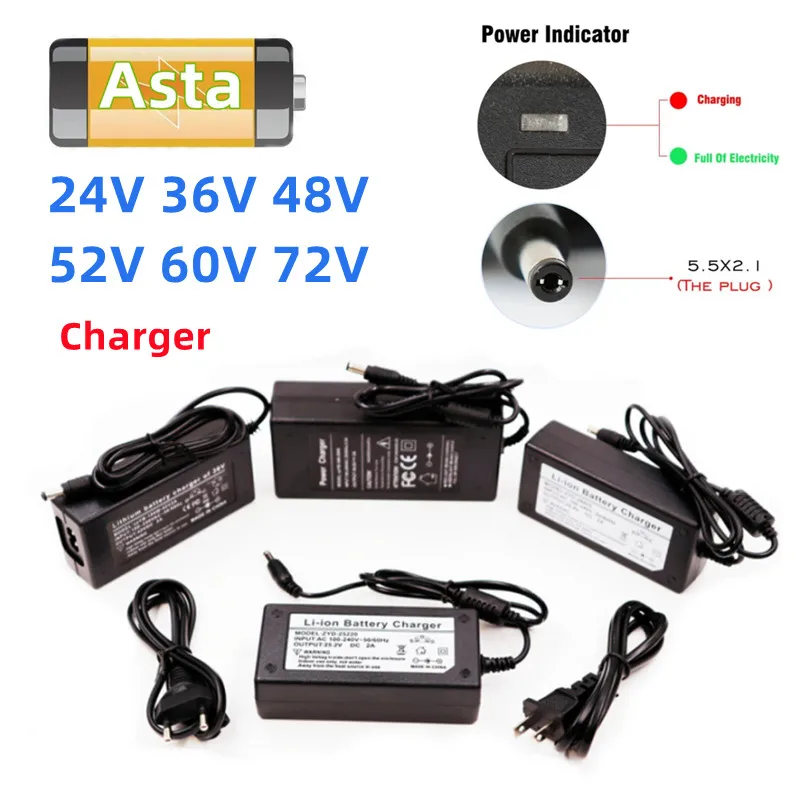 

Зарядное устройство, для батарей 24/36/48/52/60/72 в, 100-240 В переменного тока, для комплект литий-ионный батарей, литиевых