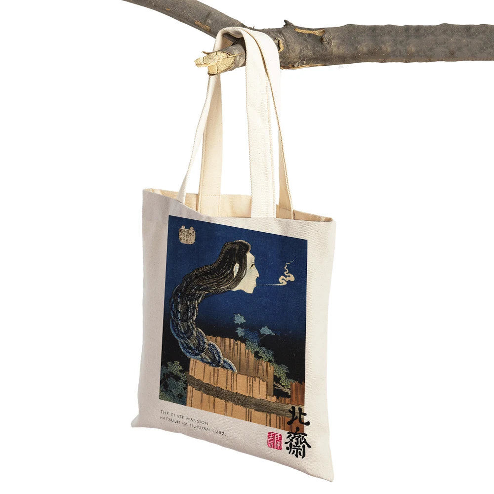 Hokusai охара Косон японские повседневные сумки для покупок женская сумка с двойным