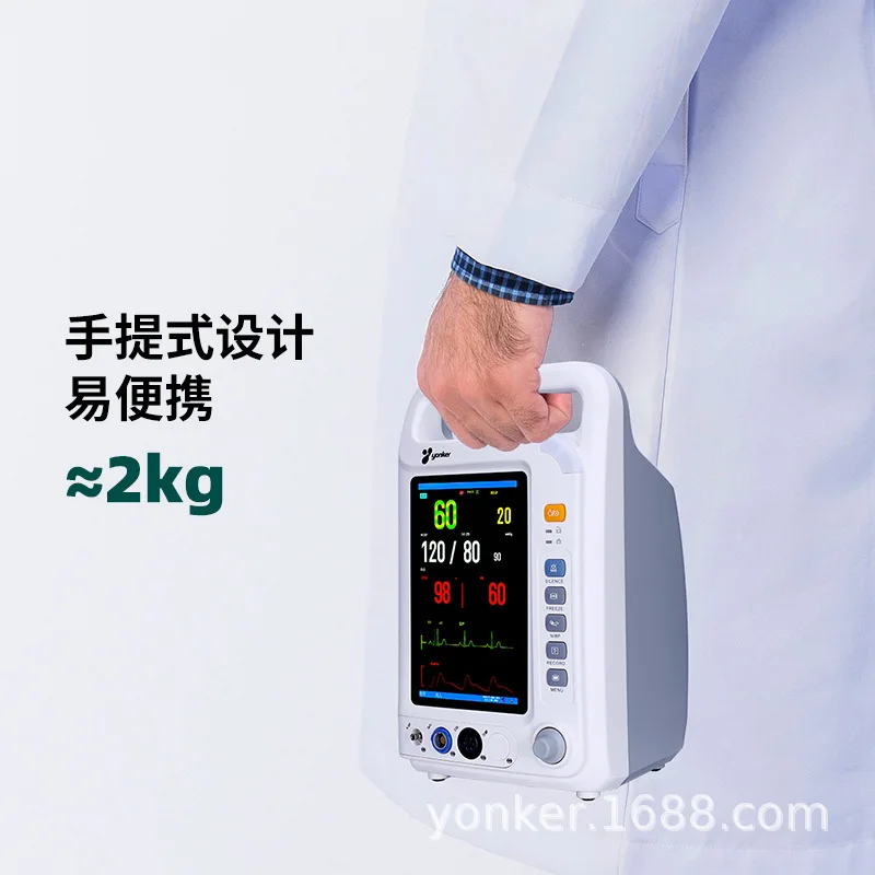 Yongkang Yonker Датчик ЭКГ производители многопараметрический 24-часовой монитор