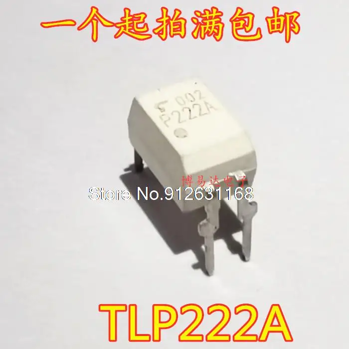 

10 шт./лот P222A TLP222A DIP-4 ic