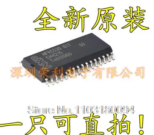 

5PCS/LOT MFRC530 01T SOP-32