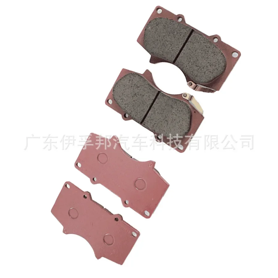 USERX автомобильные дисковые тормозные колодки передние и задние для 04465-0K090 Toyota