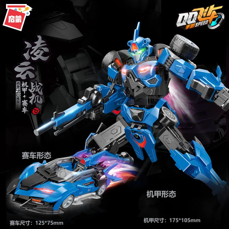Подлинный QQSpeed Monkey King Mech Morphing робот автомобиль строительные блоки модель DIY MOC