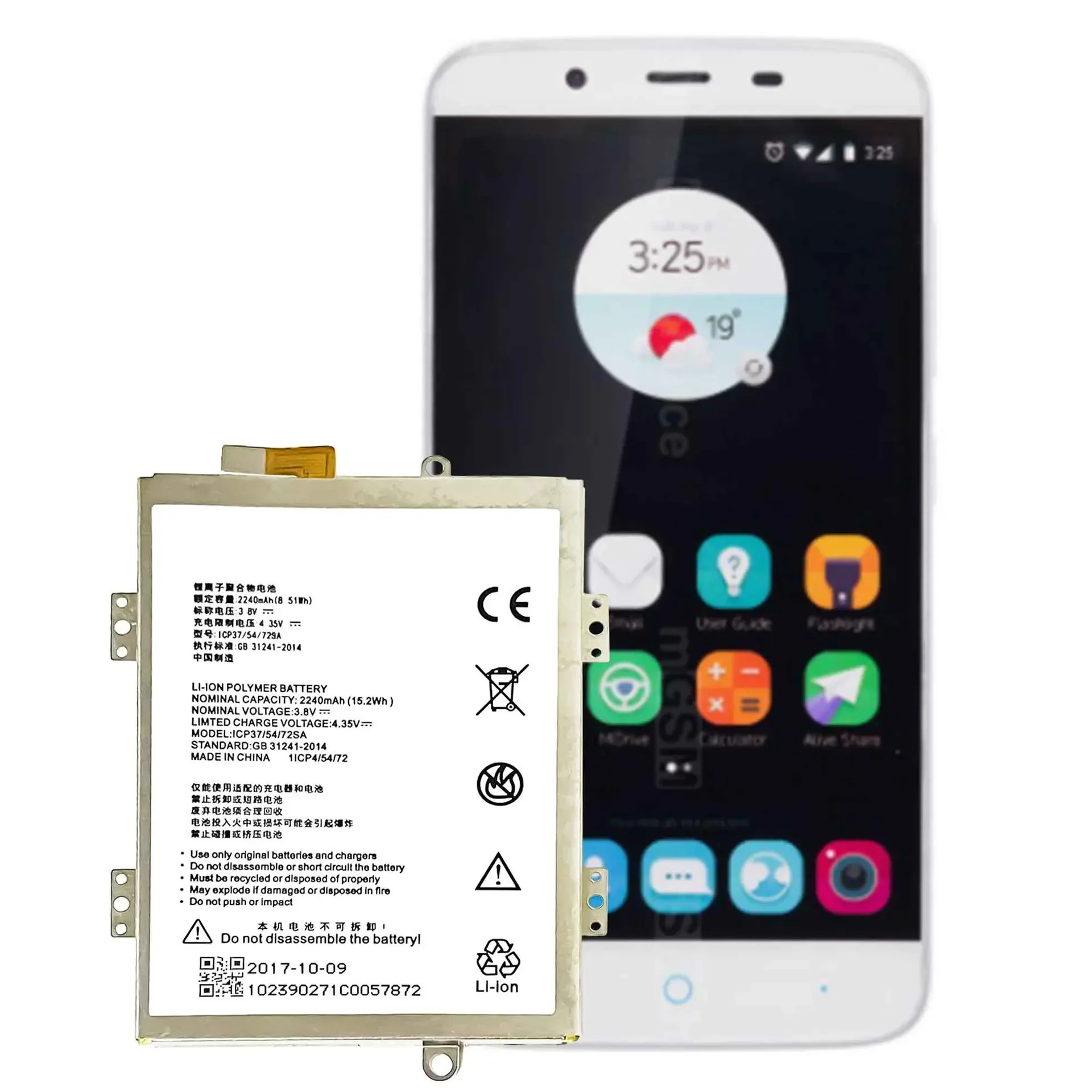 100% оригинальная высококачественная сменная батарея для ZTE Blade A310 365371 PLV ICP37/54/72SA