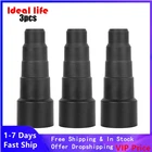 3 шт. пылесос и экстрактор пыли универсальный Электроинструментшлифовальный адаптер 32 мм-38 мм Бытовая уборочная машина сменный инструмент