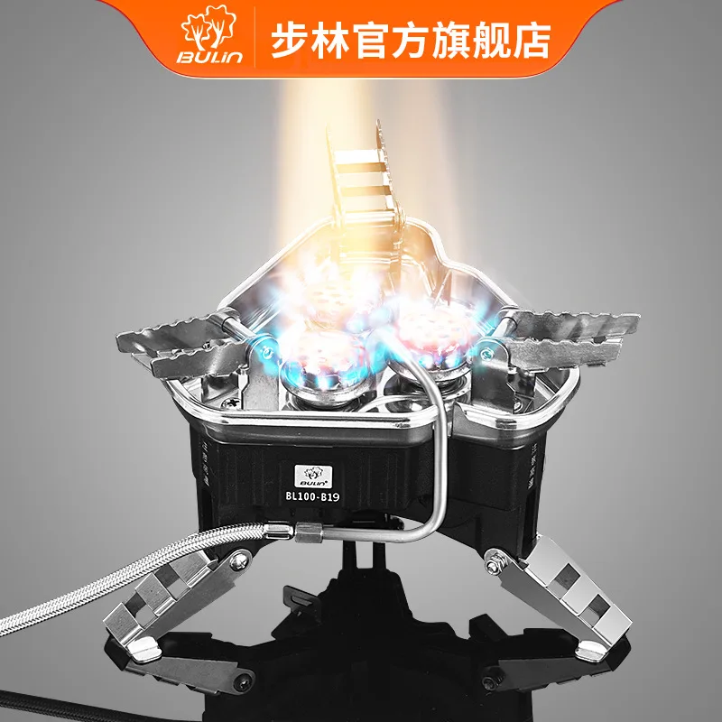 BULin BL100 - B19 Foldable Split Gas Stove Portable Picnic 5800W Windproof Gas Stoves Cooking BBQ Camping Outdoor Gas Stoves