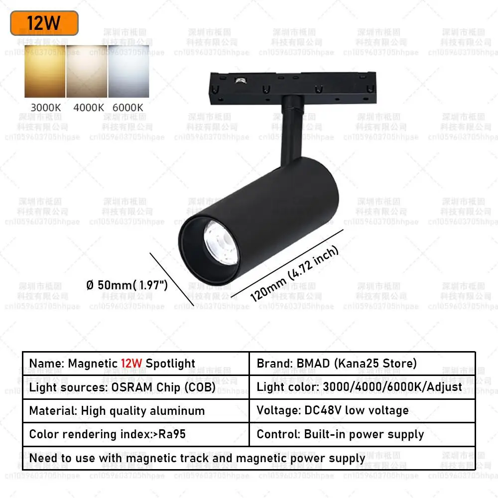 

Светодиодная подвесная лампа BMAD Zigbee