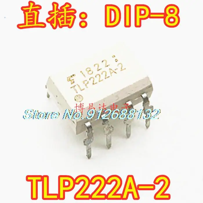 

10 шт./лот TLP222A-2 DIP-8