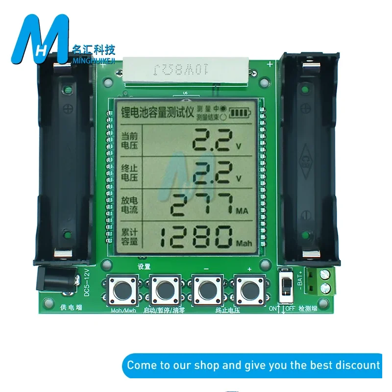 

XH-M239 Литиевая батарея 18650, модуль тестера истинной емкости, цифровое измерение MaH/MwH, высокая точность