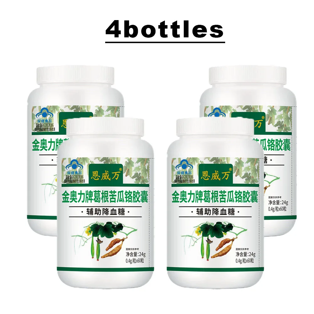 

4X Blood Sugar Control Organic Bitter Melon Extract Capsule, Remove Heat, For High Blood Sugar, Blood Sugar Support, Balsam Pear