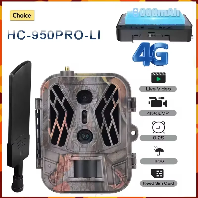 Охотничья тропа с двойным объективом 4G 8000 мАч литий-ионная батарея мобильный