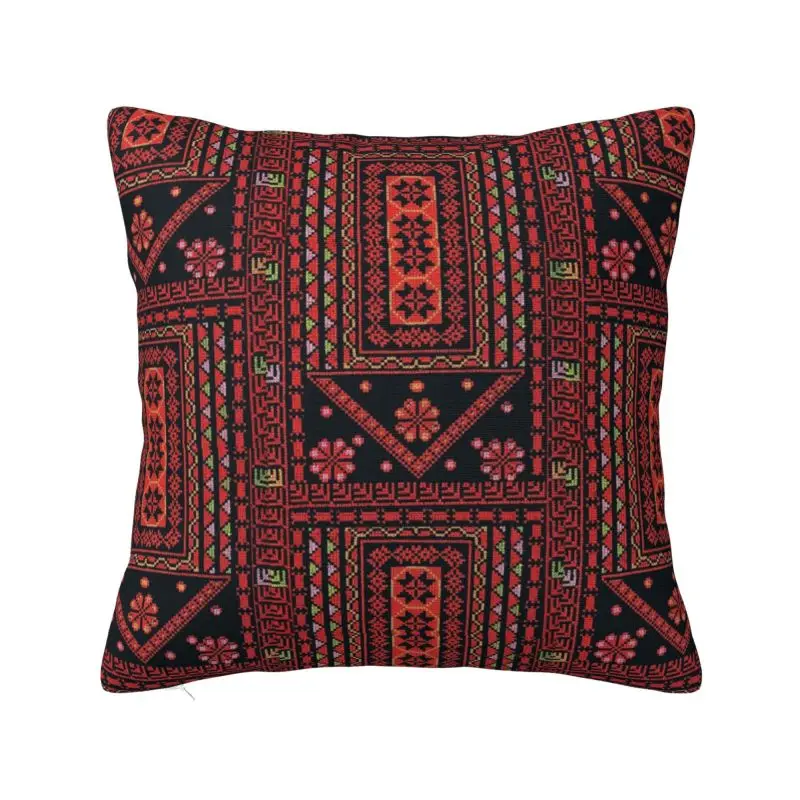 

Наволочка с вышивкой в виде трех цветов, 45x45 см