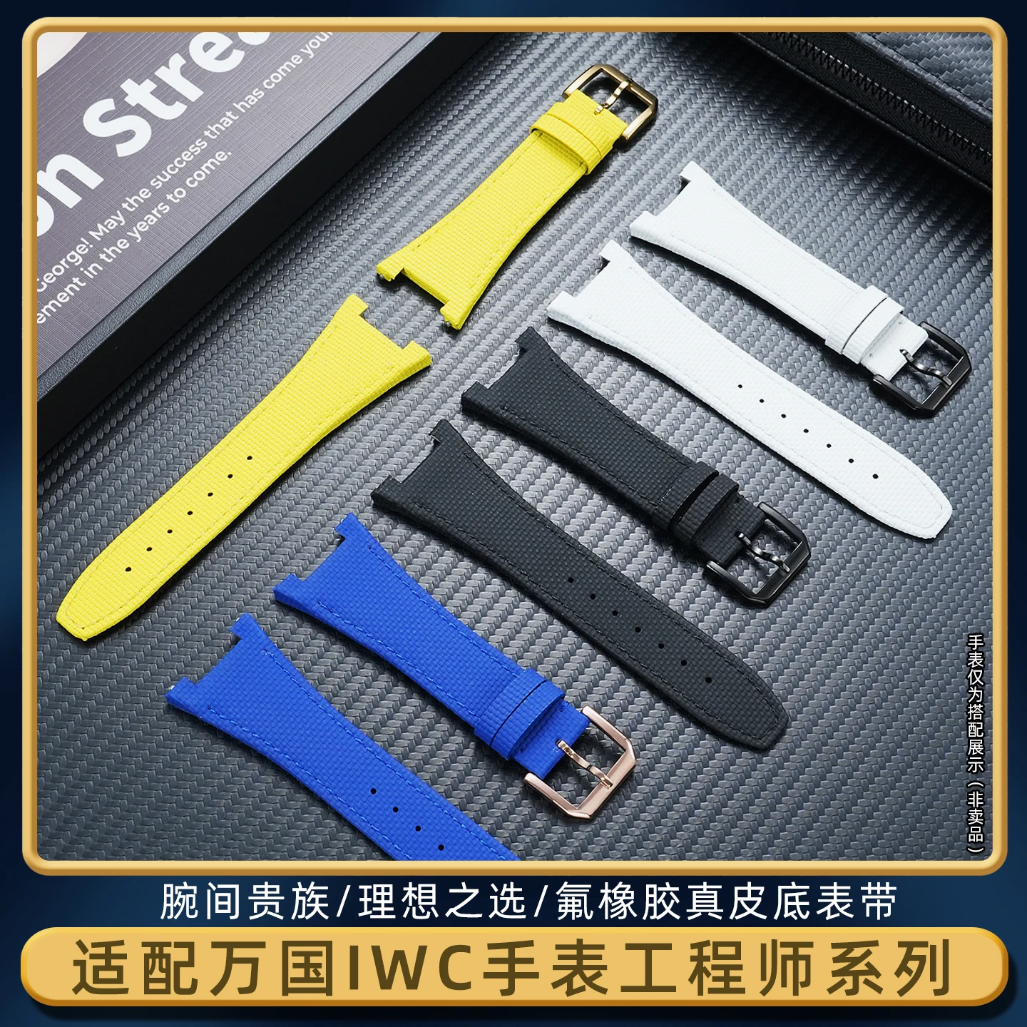 Фото Сменный ремешок из каучука FKM для мужских часов IWC Engineer AMG IW500501 IW322503 IW378505 с быстрым креплением №2