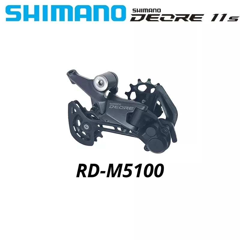 Компоненты группы SHIMANO DEORE M5100 M5120 1x1 для горных велосипедов с задним