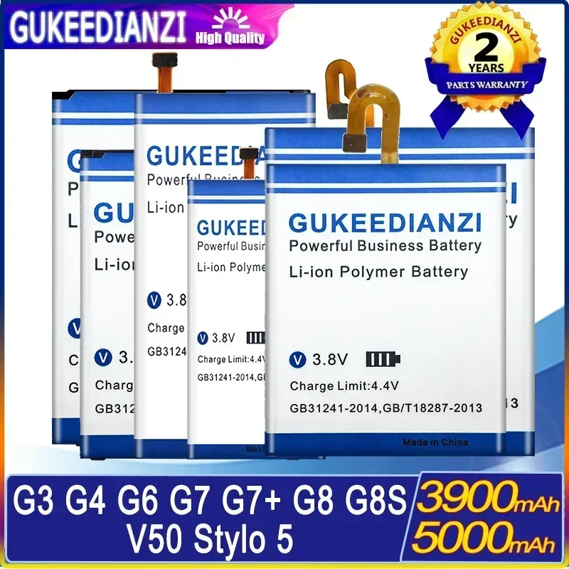 Аккумулятор для мобильного телефона LG G8 V50 ThinQ/G8 ThinQ LMG820QM7/G8S LM-G810/Stylo 5/G7 G7+ G710/G6 G600/G3 G4