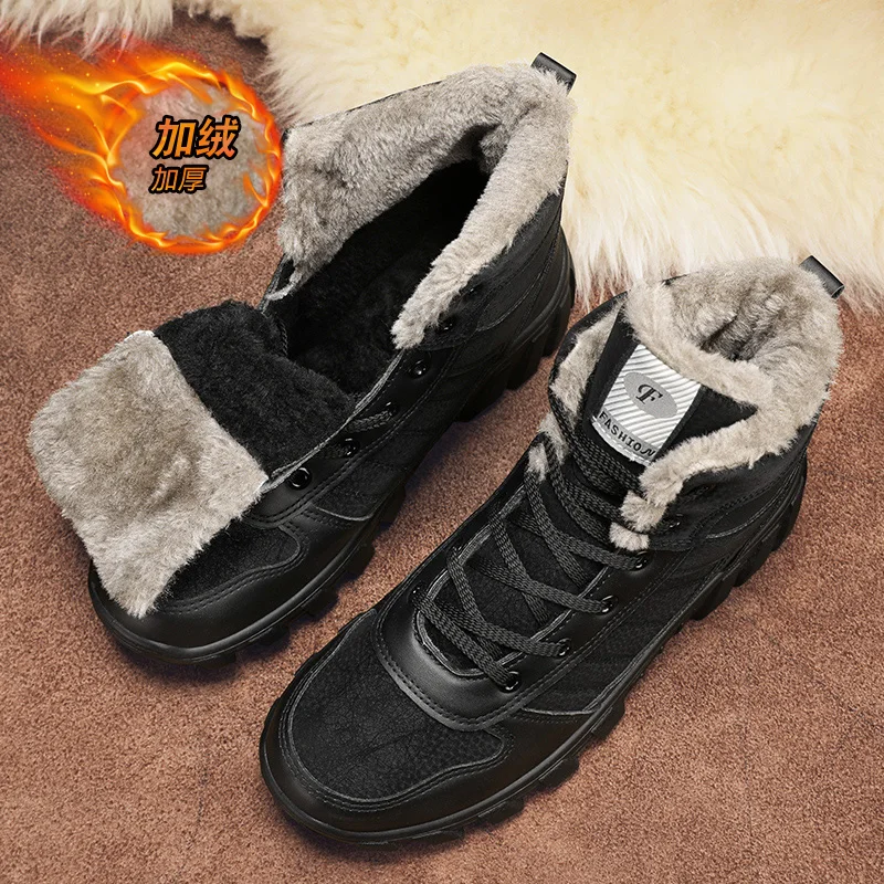 Winter High Top Hiking Shoes Plus Velvet Thick Warm Comfortable Cold-proof  Snow Boots Outdoor Non-slip Casual Male Sports Shoes