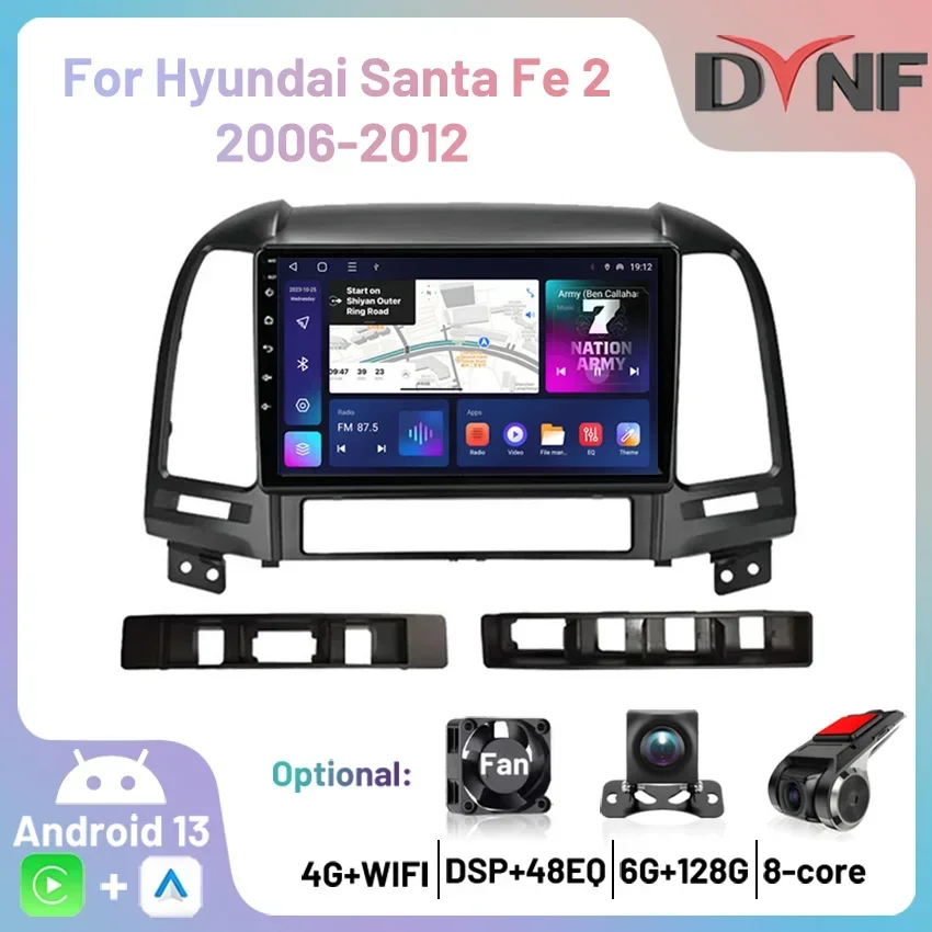 Фото Авторадио Carplay для Hyundai Santa Fe 2 2006 2007 2008 2009-2012 2 Din Android автомобильный аудио мультимедиа автомобильная стереосистема GPS №1