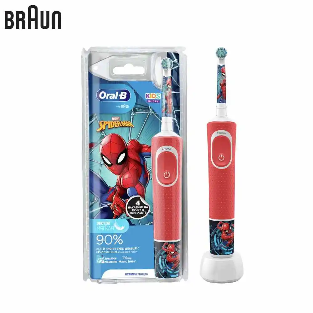 Детская электрическая зубная щетка Oral-B Vitality Kids 3+ &quotЧеловек паук&quot (Spiderman) 2